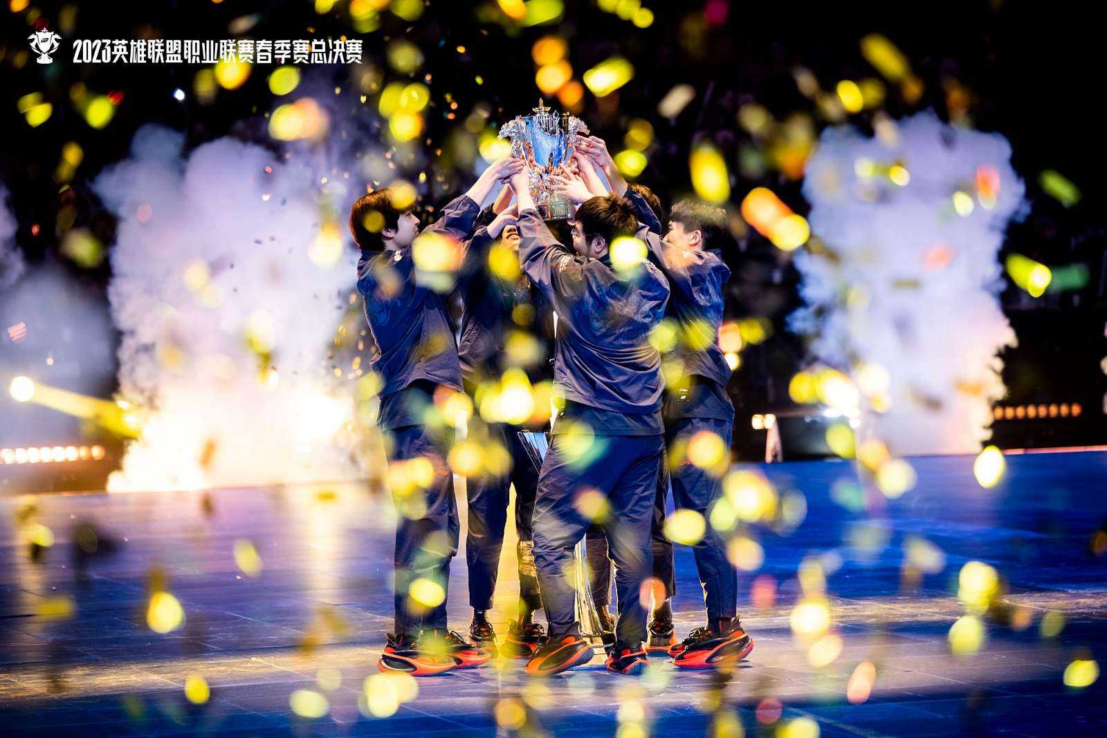 LPL: Letní split a boj o Worlds začíná